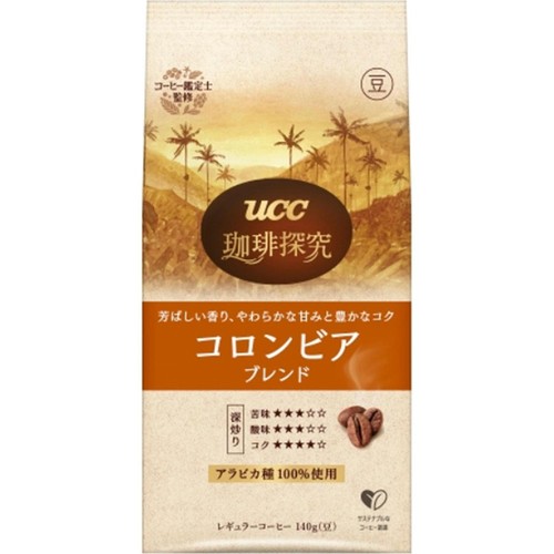 UCC上島珈琲 【豆】珈琲探求 コロンビアブレンド 140g