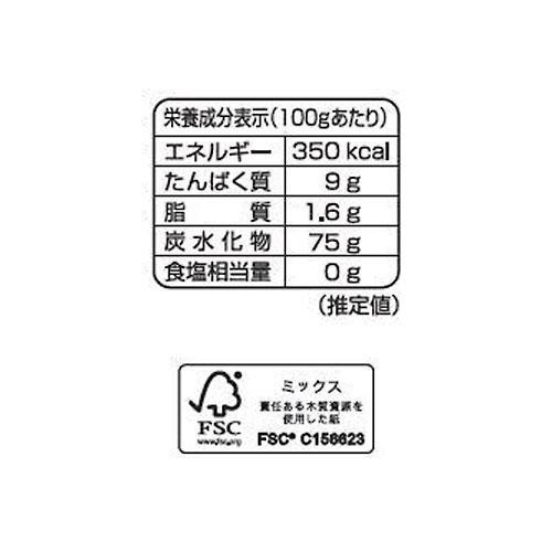 ニップン 日本の小麦粉 400g