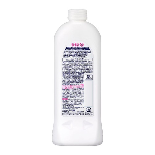 花王 キュキュット クリア除菌 つめかえ用 370ml