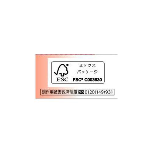 【第3類医薬品】◆ハピコムフォスターDX 15ml