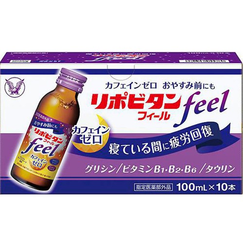 大正製薬 【指定医薬部外品】リポビタンフィール 100mL x 10本