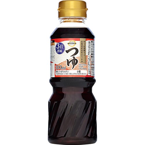 3倍濃縮つゆ 300ml トップバリュベストプライス