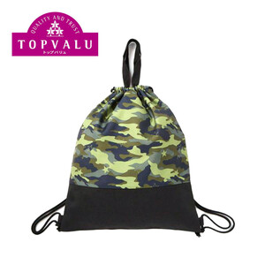 迷彩ナップサック カーキ トップバリュ Green Beans | グリーン
