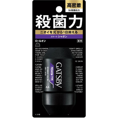 ギャツビー プレミアムタイプデオドラント ロールオン スマートシャボン(医薬部外品) 60ml