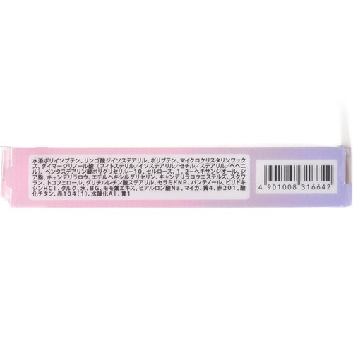 キャンメイク メロウデューリップエッセンス クリアピンク 01