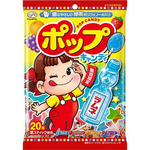 不二家 ポップキャンディ袋 20本入