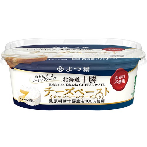 よつ葉乳業 北海道十勝 チーズペースト カマンベールチーズ入り 100g
