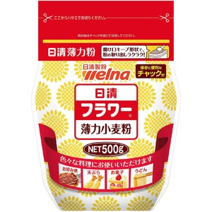 日清製粉ウェルナ フラワー チャック付 500g Green Beans | グリーン