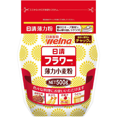 日清製粉ウェルナ フラワー チャック付 500g