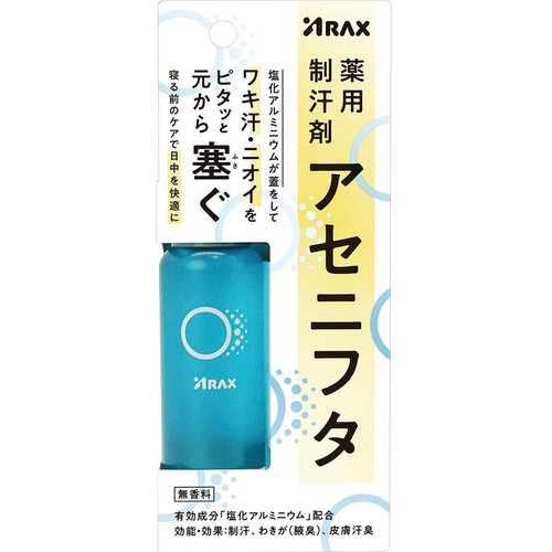 アラクス 薬用制汗剤 アセニフタ 50ml