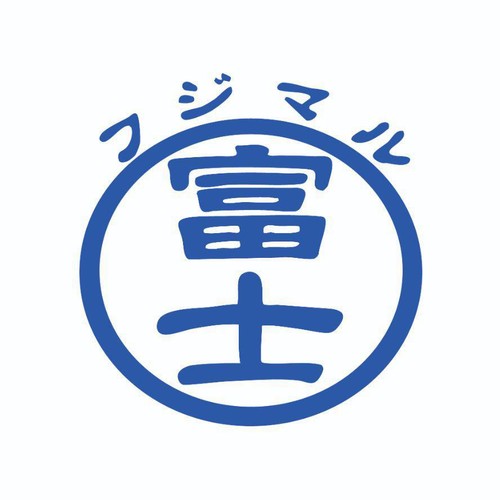 宅麺 ラーメン富士丸 あの頃のガッツリ豚醤油富士丸【冷凍】 1食入(690g)