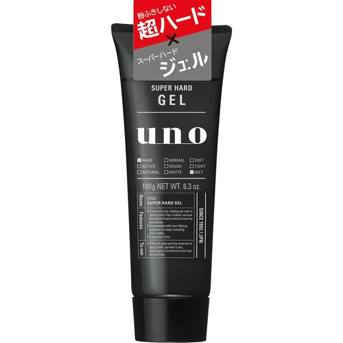 【単品18個セット】 ファイントゥデイ ウーノ スーパーハードジェル f 180G(代引不可)【送料無料】 ファイントゥデイ ウーノ スーパーハードジェル f 180g Green Beans