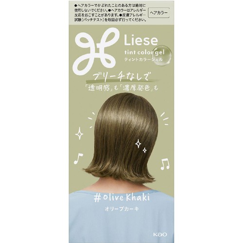 花王 リーゼ ティントカラージェル #オリーブカーキ Green Beans