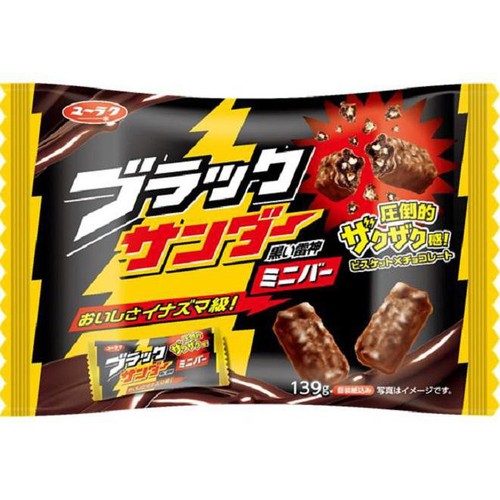 有楽製菓 ブラックサンダーミニバー 139g