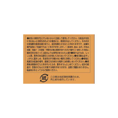 r4908064091421.jpg