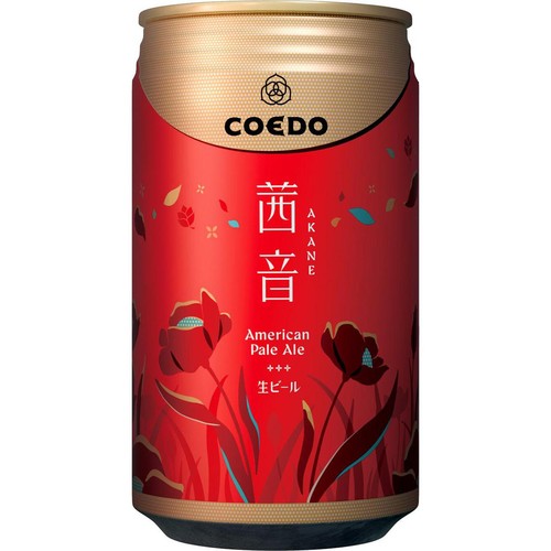 【5%/埼玉県】 コエドブルワリー 茜音 Akane 350ml