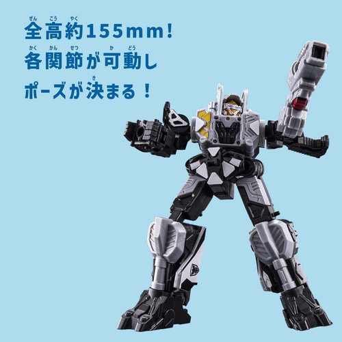 バンダイ 超宇宙刑事ギャバン インフィニティ プラデラNEO コスモギャバリオン GC-R 3才以上