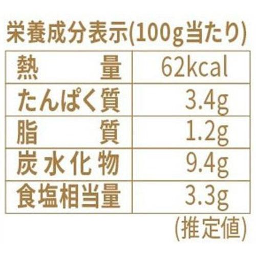 JONGGA 宗家キムチ おいしさこだわりキムチ 320g
