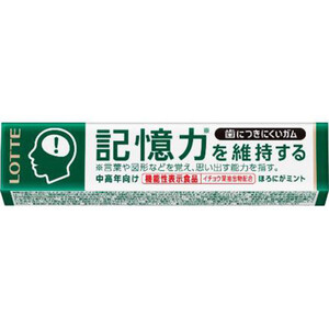 ロッテ マイニチケアガム 体脂肪を減らすタイプ 14粒入 Green