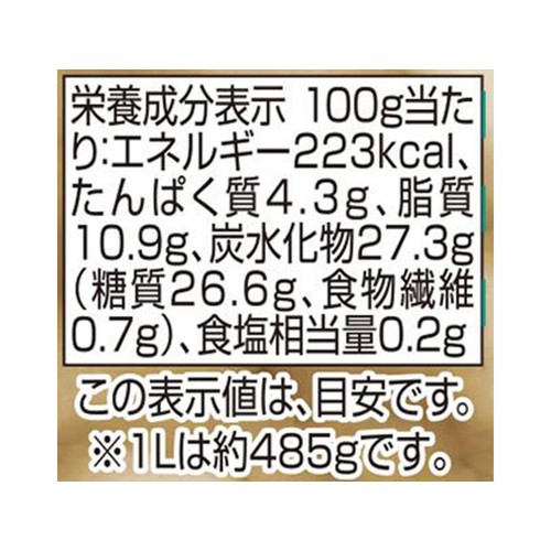 クッキー&クリームアイスクリーム 1000ml トップバリュ