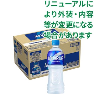コカ・コーラ アクエリアス 1ケース 500ml x 24本 Green Beans