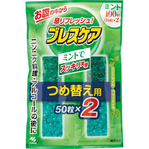 小林製薬 ブレスケア 詰替 ミント 100粒