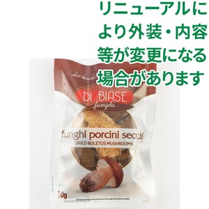 光が丘興産 ディビアーゼ フランチェスコさんの乾燥ポルチーニ茸 10g