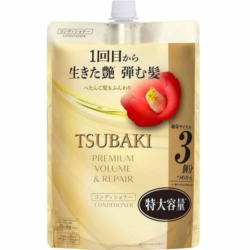 ファイントゥディ ツバキ プレミアムボリューム&リペア コンディショナー つめかえ用3個分特大容量 900mL