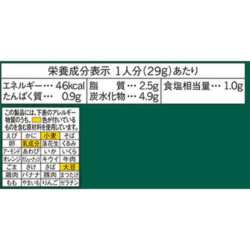 味の素 CookDo きょうの大皿 豚バラほうれん草用 3～4人前 100g