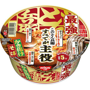 どん兵衛 63-1220-90 どん兵衛きつねうどん 西 1箱（12個入） 24163