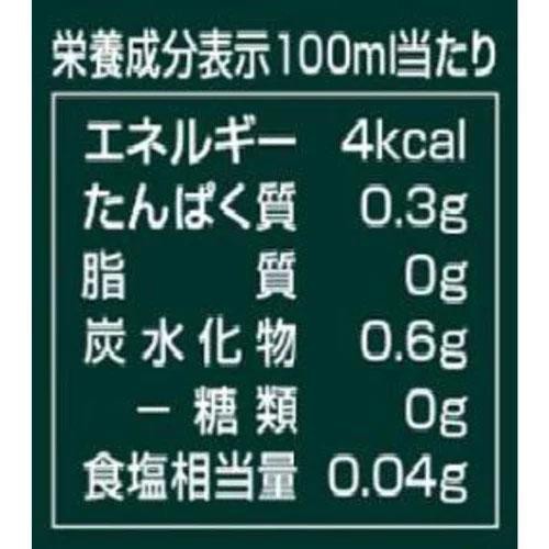 三本珈琲 オーガニックアイスコーヒー 1ケース 1000ml x 6本