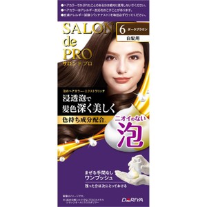 ダリヤ サロンドプロ 泡のヘアカラー・エクストラリッチ6 ダーク