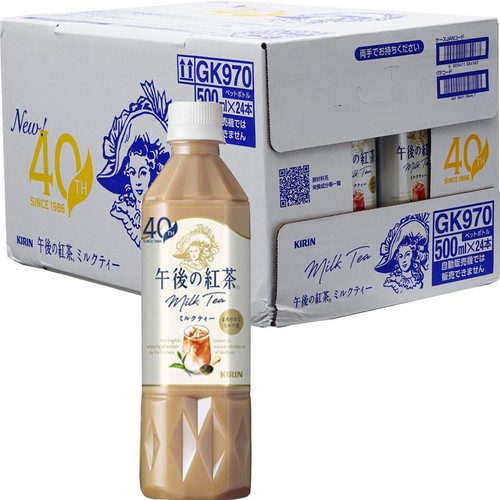 キリン 午後の紅茶 ミルクティー 1ケース 500ml x 24本 Green Beans
