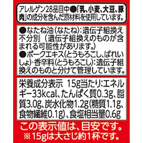 イタリアンドレッシング 190ml トップバリュベストプライス