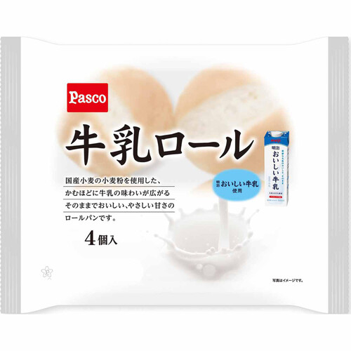 パスコ 牛乳ロール 4個入