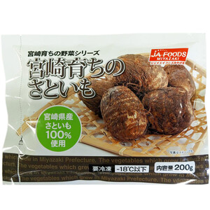 専用さといもさま ジェイエイフーズみやざき 宮崎育ちのさといも【冷凍】 200g Green