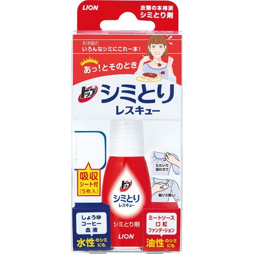 ライオン トップシミとりレスキュー 17ml
