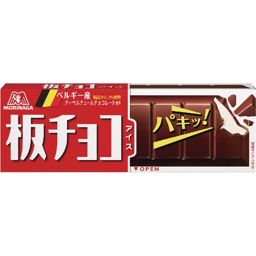 森永製菓 板チョコアイス 70ml Green Beans | グリーンビーンズ by AEON