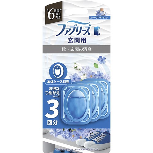P&G ファブリーズ 玄関用消臭剤 フレンチ・リネン&ジャスミン つめかえパック 7mL x 3個