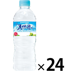 サントリー 天然水 1ケース 550ml x 24本 Green Beans | グリーン