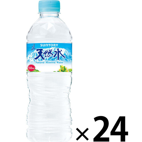 サントリー 天然水 550ml 1箱（24本入） - 軟水