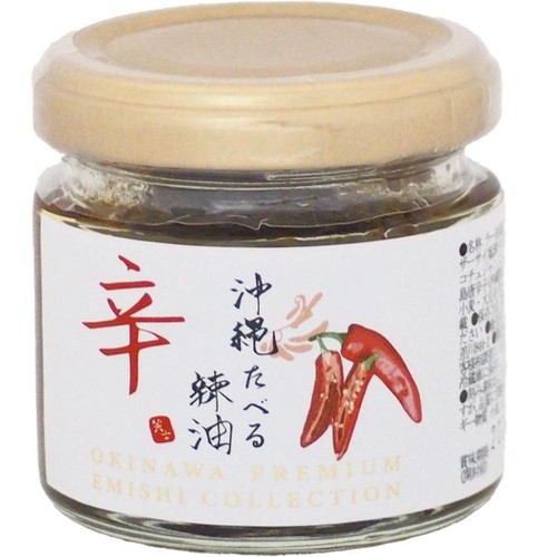 GENESIS FOOD 沖縄プレミアムたべる辣油 60g