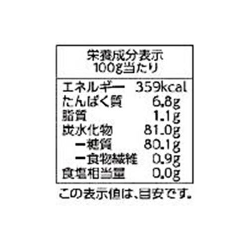 ライスフラワー　薄力粉タイプ 500g トップバリュベストプライス