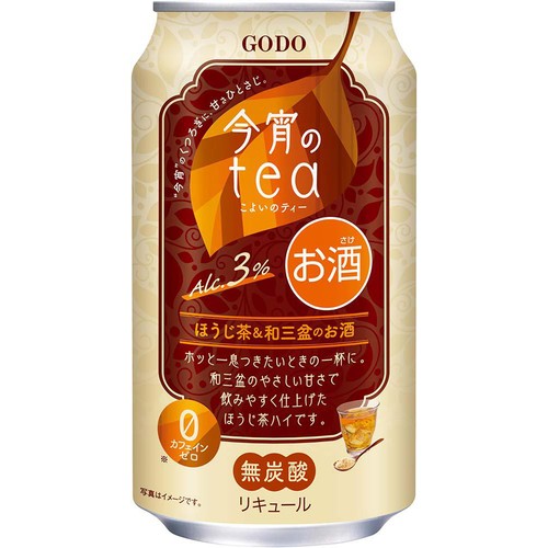 3%】 合同酒精 今宵のTEA ほうじ茶&和三盆 350ml Green Beans