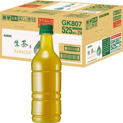 キリン 生茶 ラベルレス 1ケース 525ml x 24本 Green Beans | グリーン