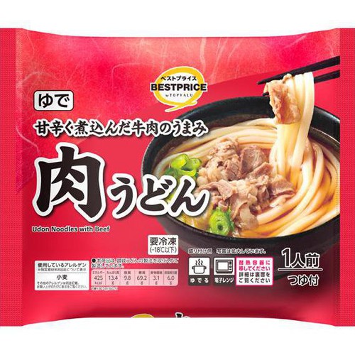 肉うどん【冷凍】 305g トップバリュベストプライス