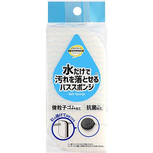 バススポンジ 1個 トップバリュベストプライス