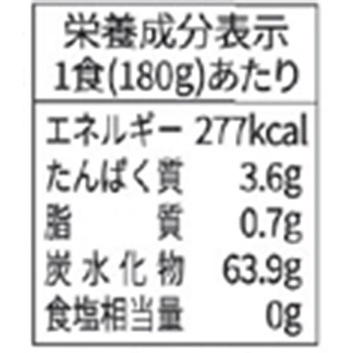 相馬屋 会津産コシヒカリ 180g x 3食