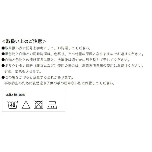 グンゼ やわらか肌着 紳士 半袖丸首 2枚組 インナーシャツ M ホワイト