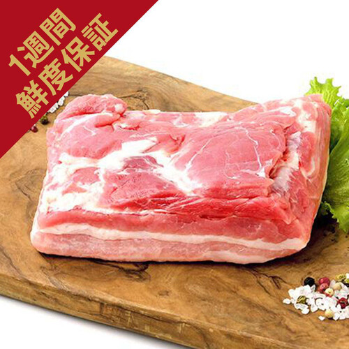 ［鮮度+］【冷蔵】山形県産 豚肉ばらかたまり 250g-350g